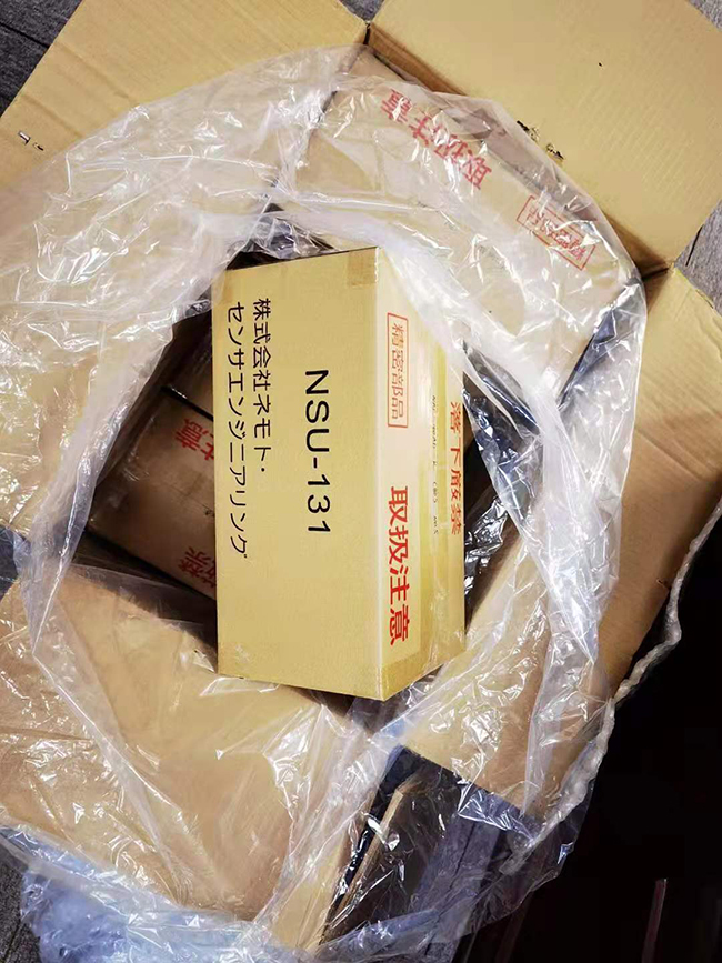 深國(guó)安高溫型氣體傳感器2.jpg