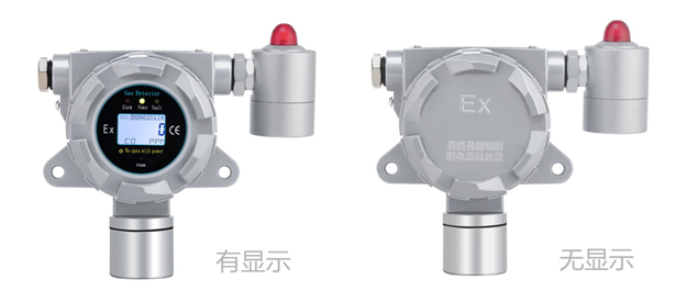 在線式防爆型乙烯基溴氣體檢測(cè)儀