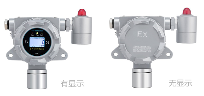 固定式硫酰氟氣體檢測(cè)儀