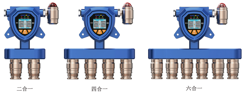 固定復(fù)合型三氯化硼氣體檢測儀 固定復(fù)合型三氯化硼氣體檢測儀