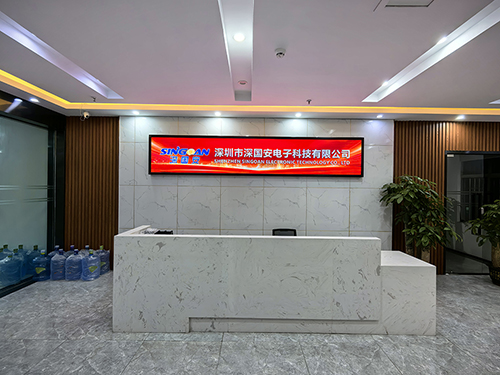 硫化氫檢測儀廠家