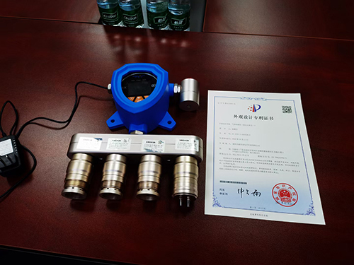 熱釋電有害氣體探測器