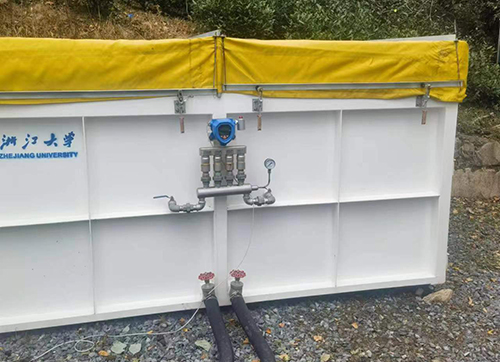 熱釋電有害氣體探測器